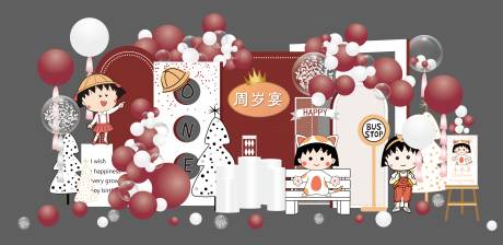 源文件下载【宝宝宴】编号：44700030930549053