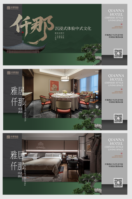 源文件下載【享設計】搜索編號：69950030804487538【戶外燈箱 】