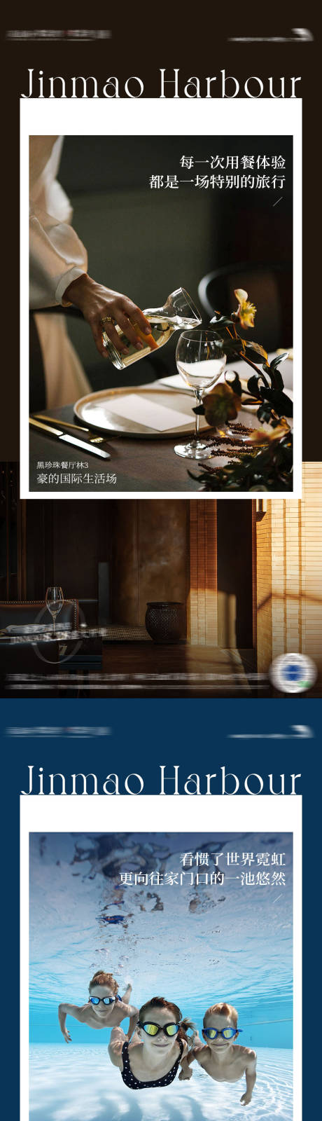 源文件下载【微信系列产品稿】编号：15070030640404819