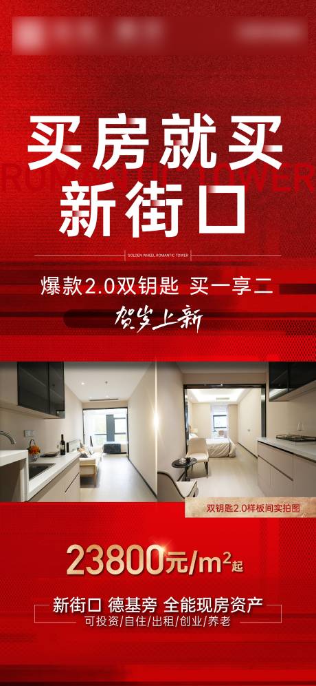 源文件下載【單圖】編號：96660030528942896