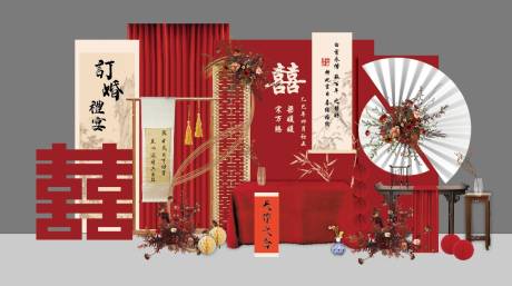 源文件下載【享設計】搜索編號：51770030663146795【紅色新中式訂婚布置背景板】