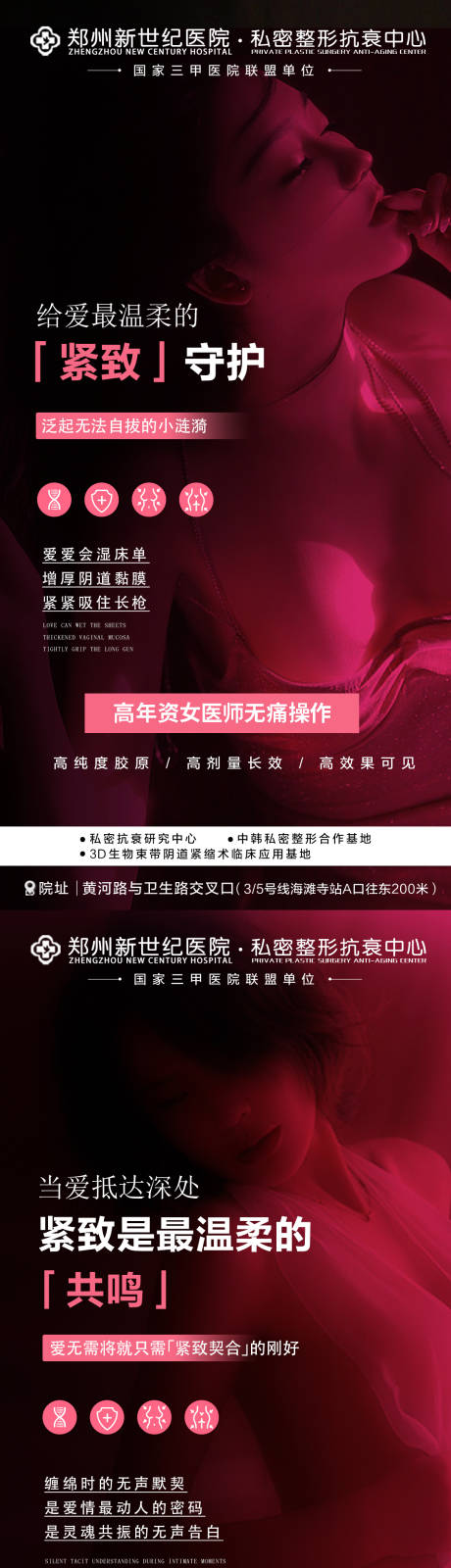 源文件下载【私密】编号：22330030796319305