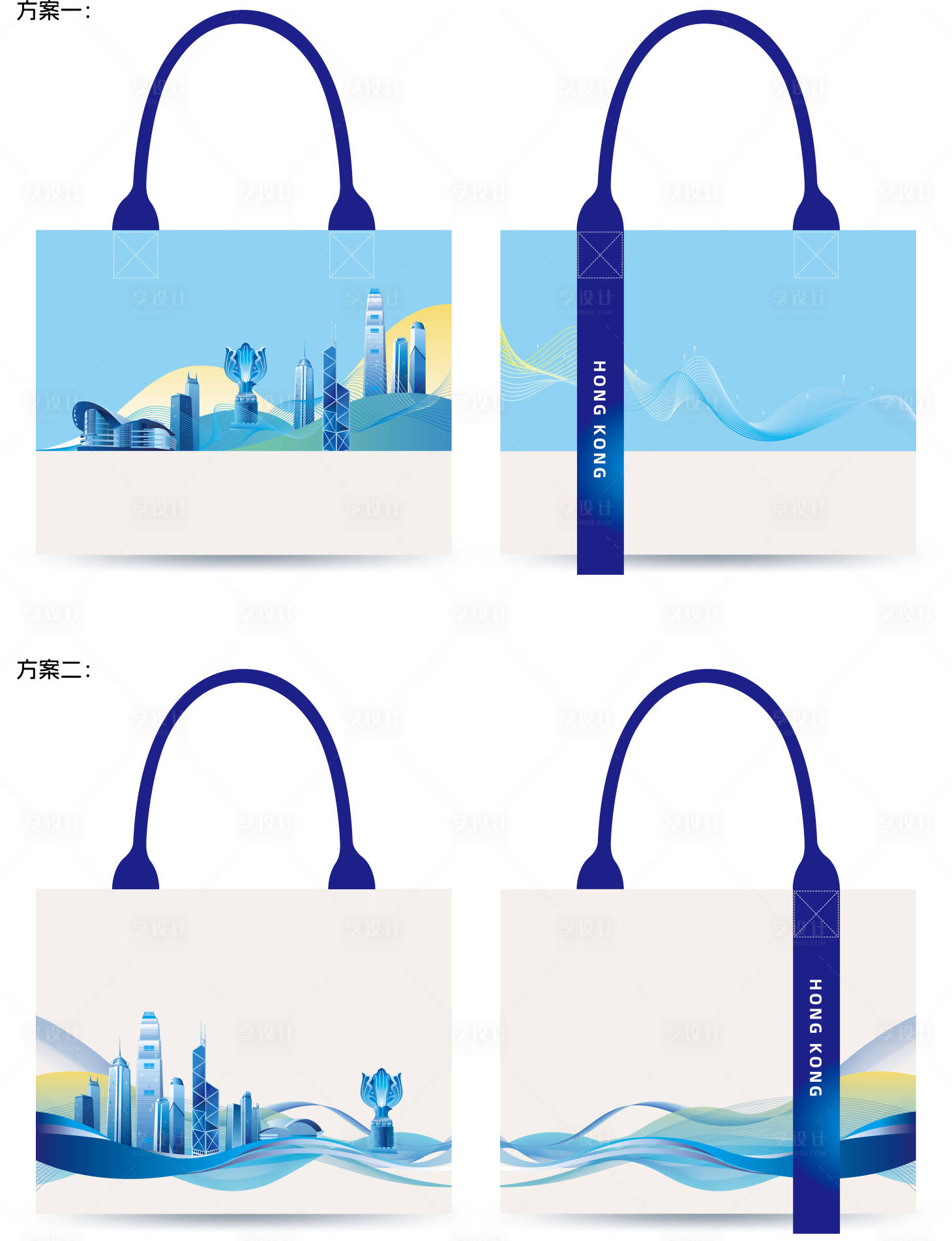 源文件下载【享设计】搜索编号：69180030900958893【香港帆布袋手提袋】