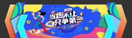 源文件下载【主k】编号：92550031025027365