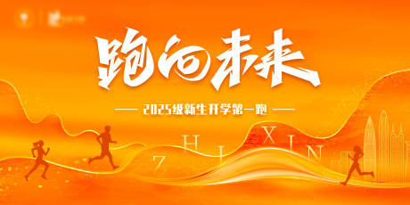 源文件下载【主k】编号：81030030708778509