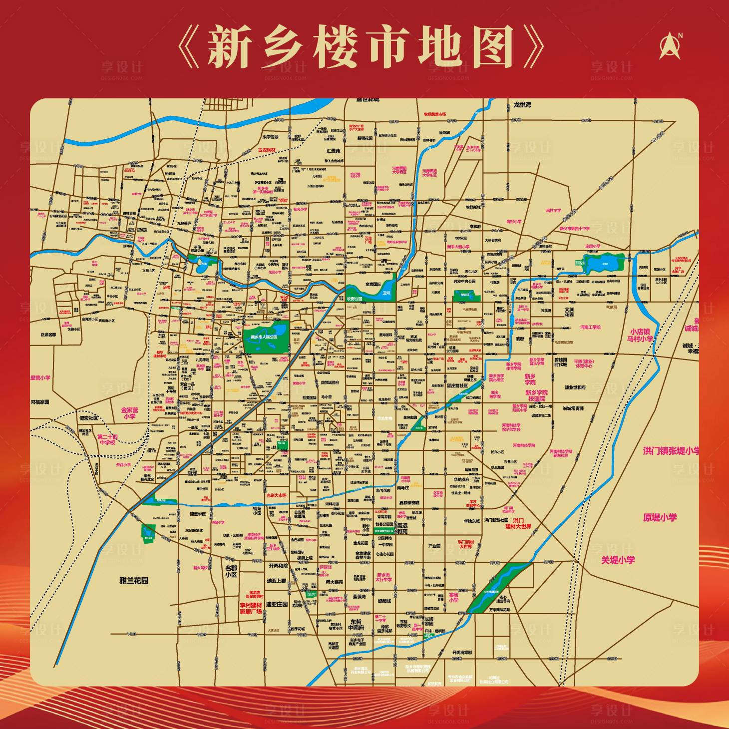 源文件下载【新乡楼市地图】编号：61270030916228592