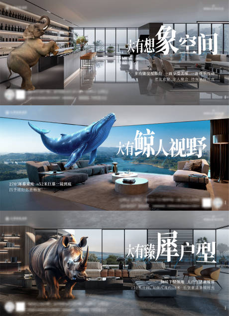 源文件下载【湖居价值创意海报】编号：85500031075245590