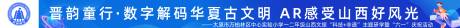 源文件下载【科技馆条幅长图海报】编号：50720030981766416