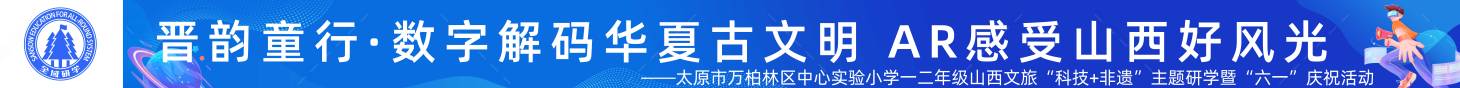 源文件下载【享设计】搜索编号：50720030981766416【科技馆条幅长图海报】