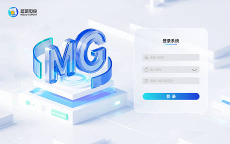 源文件下載【享設計】搜索編號：86190030883695254【ui登錄界面】