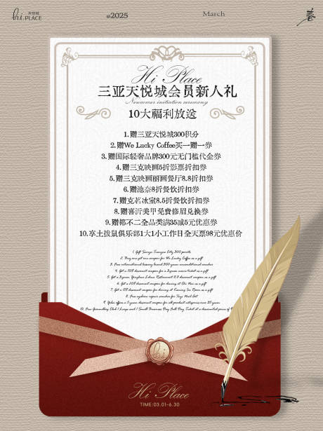 源文件下載【新人入會有好禮】編號：53020030865862565