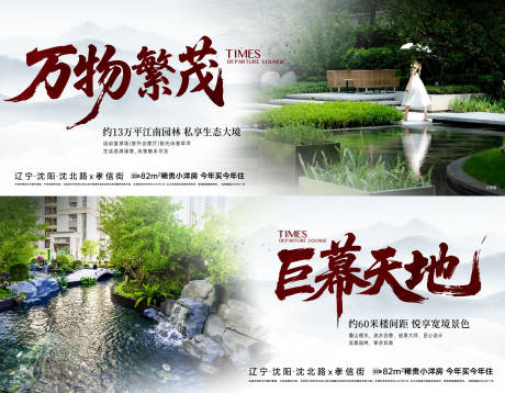 源文件下載【享設(shè)計(jì)】搜索編號(hào)：94070030684077069【價(jià)值點(diǎn)海報(bào)】