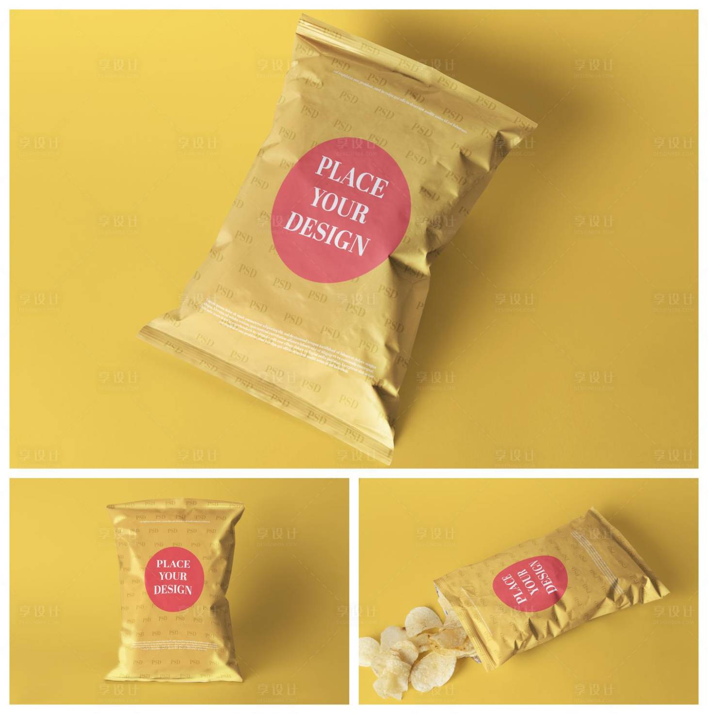 源文件下载【享设计】搜索编号：39930030829281702【零食塑料包装袋样机】