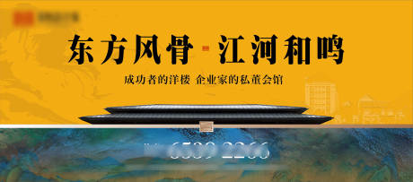 源文件下载【中式主KV】编号：86720030932546168