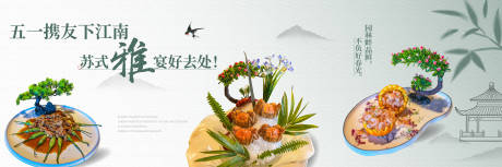 源文件下载【商家新鲜事】编号：77790030885364391