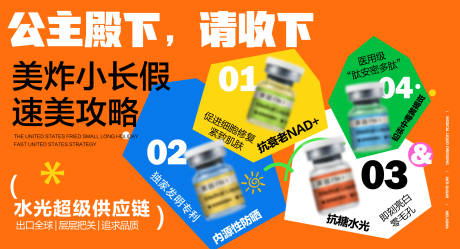 源文件下载【水光合集 】编号：79390030857999655