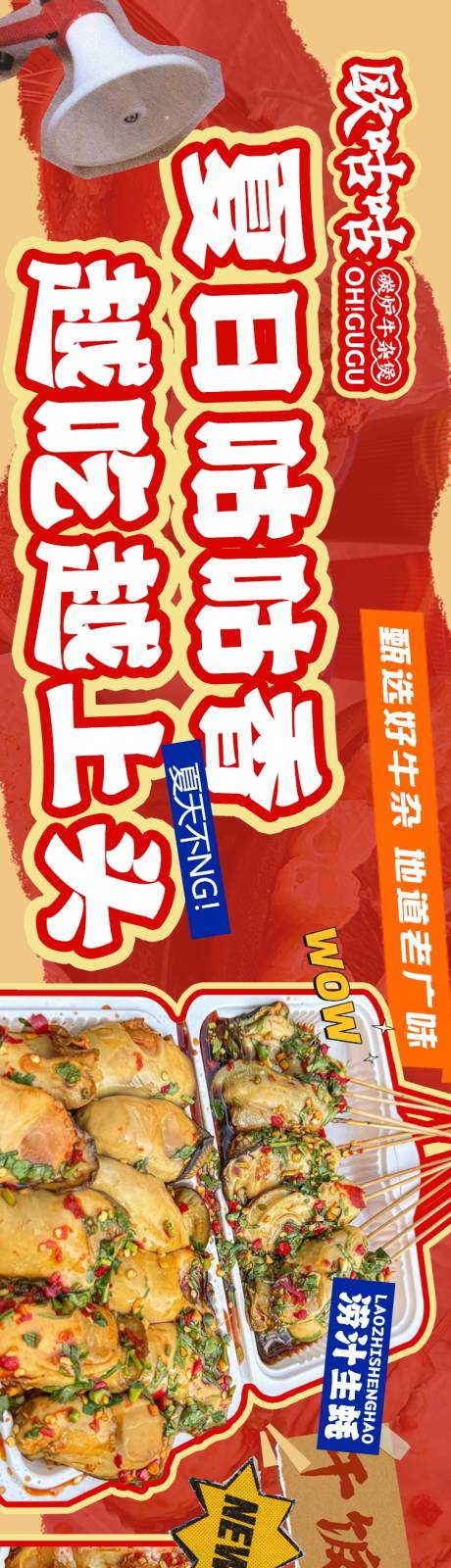 源文件下载【五连图】编号：52540030899796894