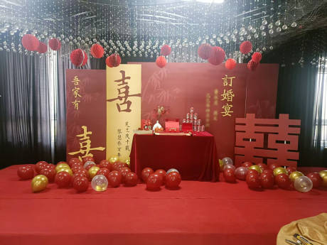 源文件下载【订婚宴堆头美陈】编号：57930030933959684