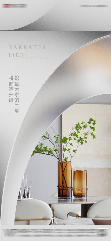 源文件下載【早安海報】編號：44120030978117226