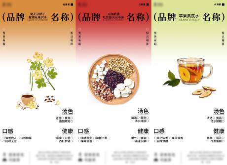 茶卡