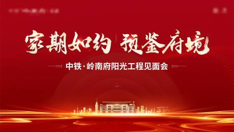 源文件下載【陽光工程】編號：46650031514913650