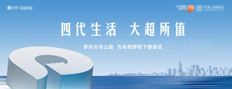 源文件下載【活動(dòng)主畫面】編號(hào)：76490031202639937