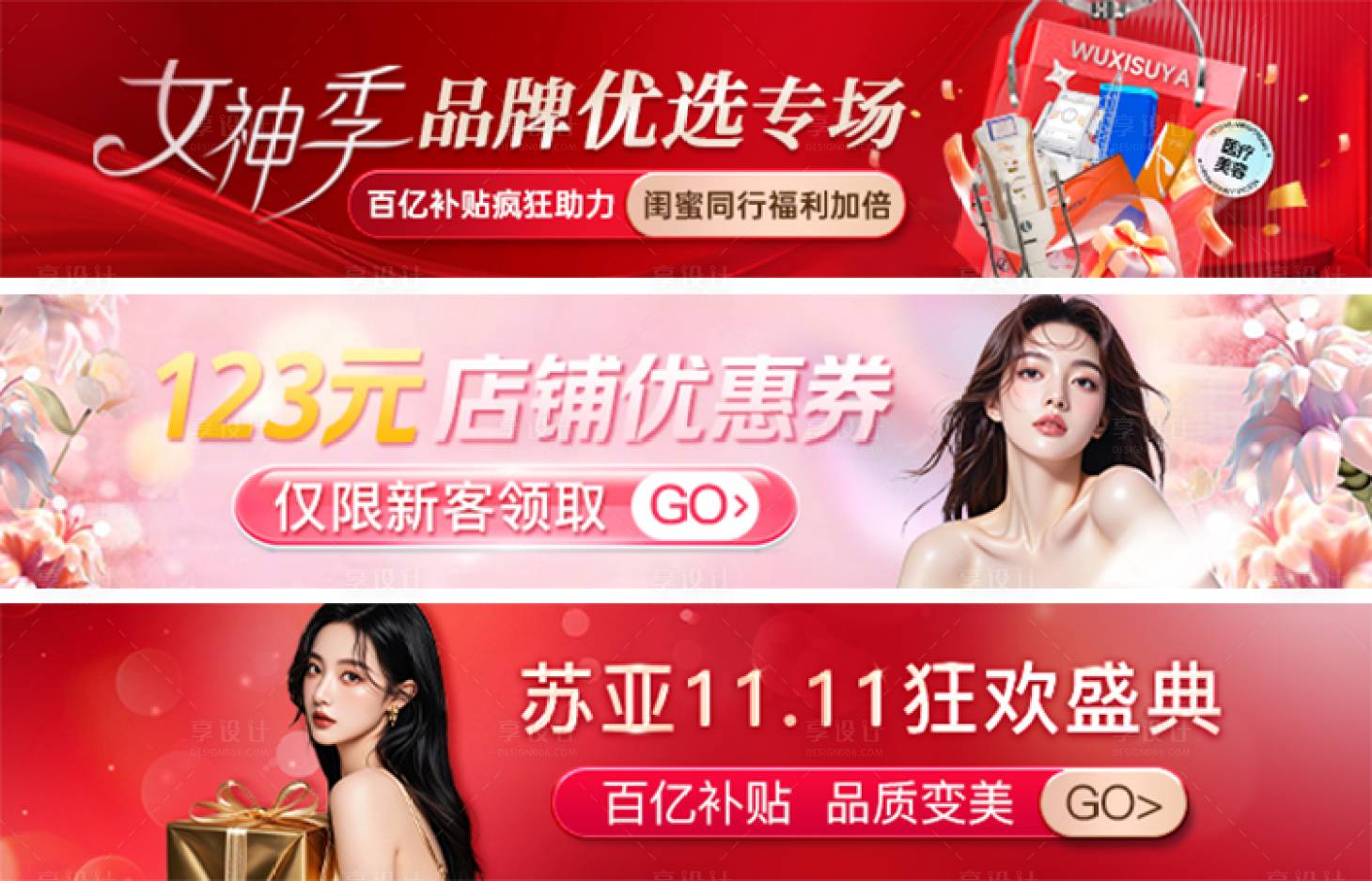 源文件下載【推廣中通】編號：21140031565558932