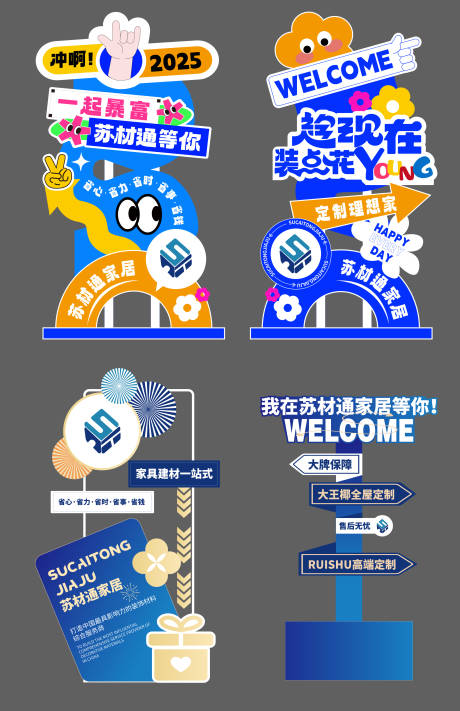 源文件下載【DP美陳】編號：90000031190183473