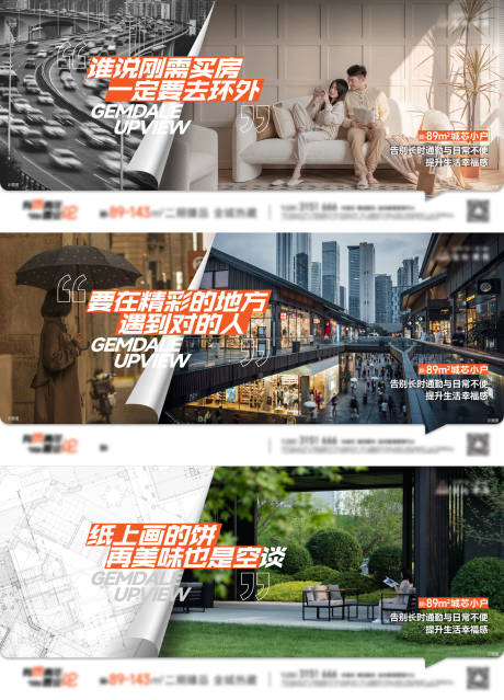 源文件下载【对比系列】编号：27870031210101997