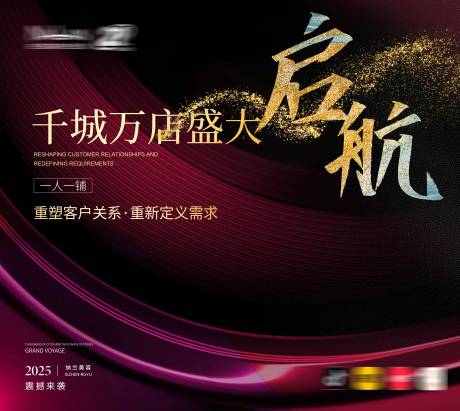 源文件下載【簽到墻】編號：27010031390028504