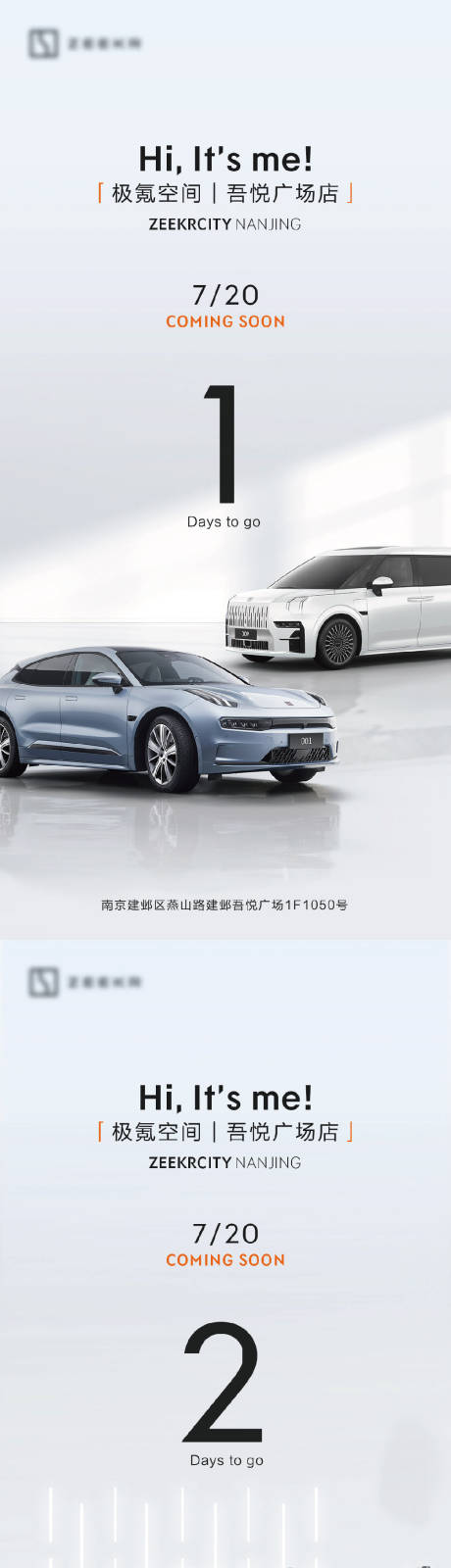 源文件下载【南京 】编号：60170031569598381
