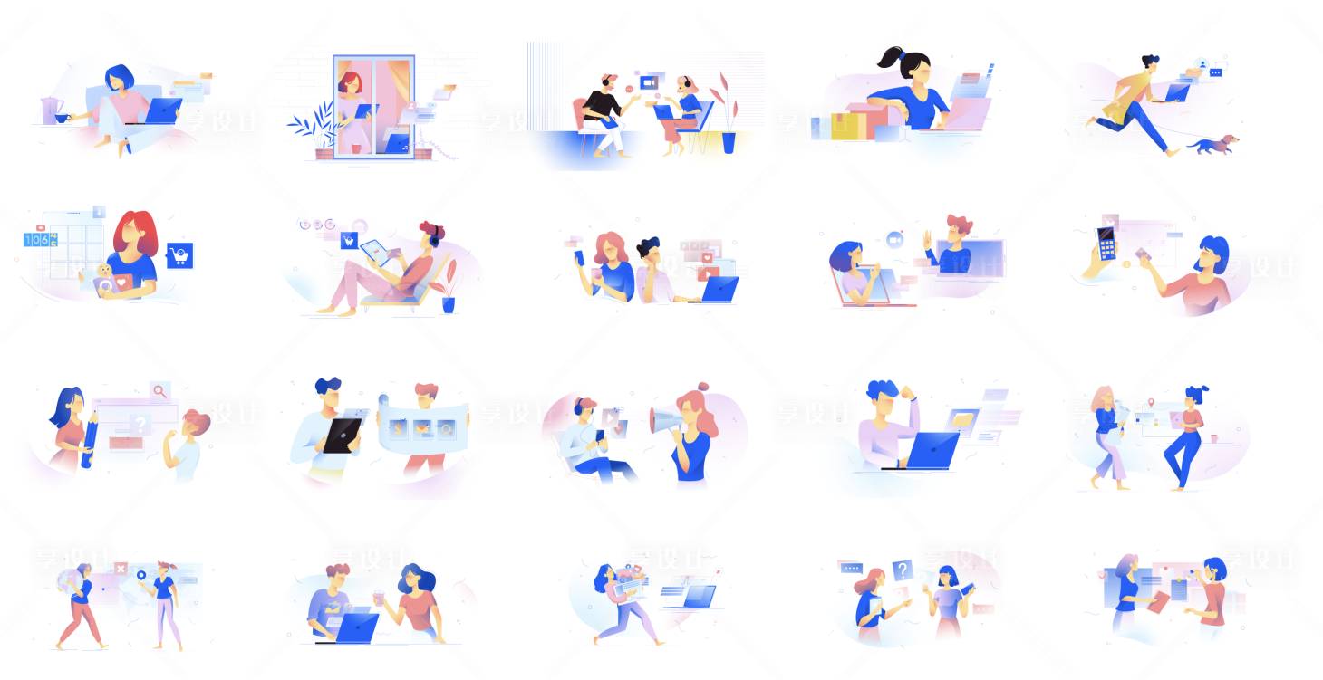 源文件下载【享设计】搜索编号：97110031285235597【 UI场景插画】
