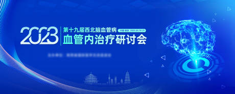 源文件下载【蓝色科技研讨会】编号：79430031468445558