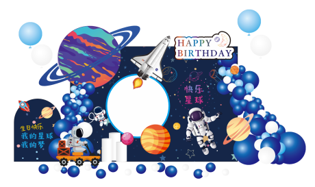 生日快乐宇航员星球活动美陈