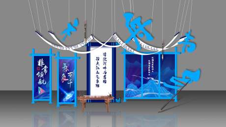 源文件下載【享設計】搜索編號：97140031304097790【國風書法文化拍照美陳】