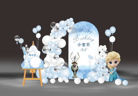 源文件下载【享设计】搜索编号：69540031572001830【儿童爱莎生日周岁美陈】