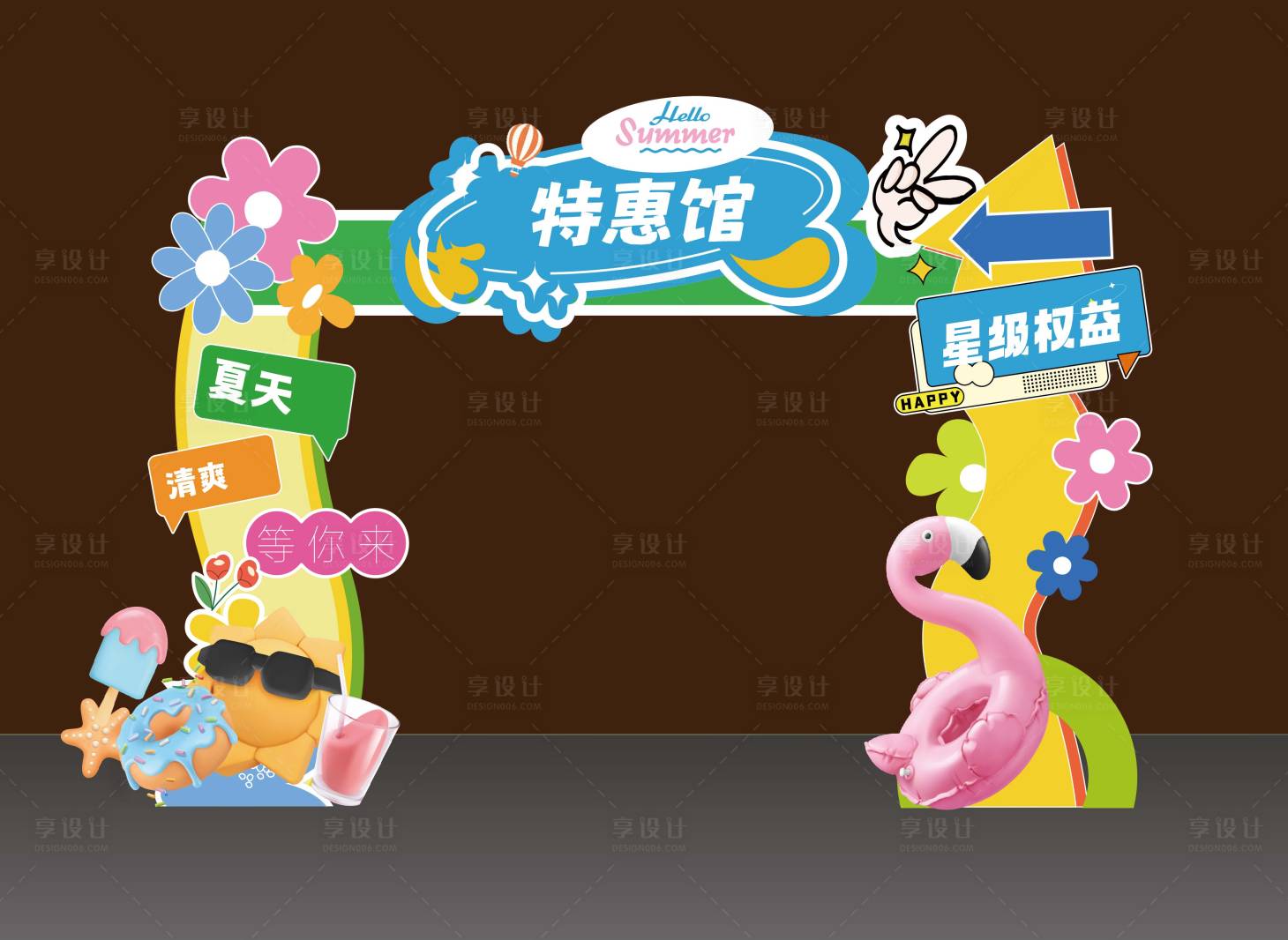 源文件下载【享设计】搜索编号：36020031305897435【夏天美陈拱门】