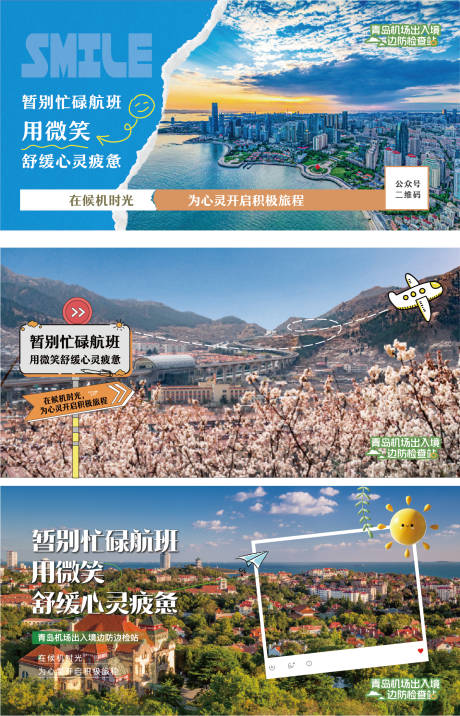 源文件下载【品牌创意海报】编号：27580031480861893