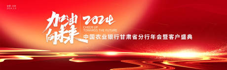 源文件下载【商会 】编号：38120031281473122