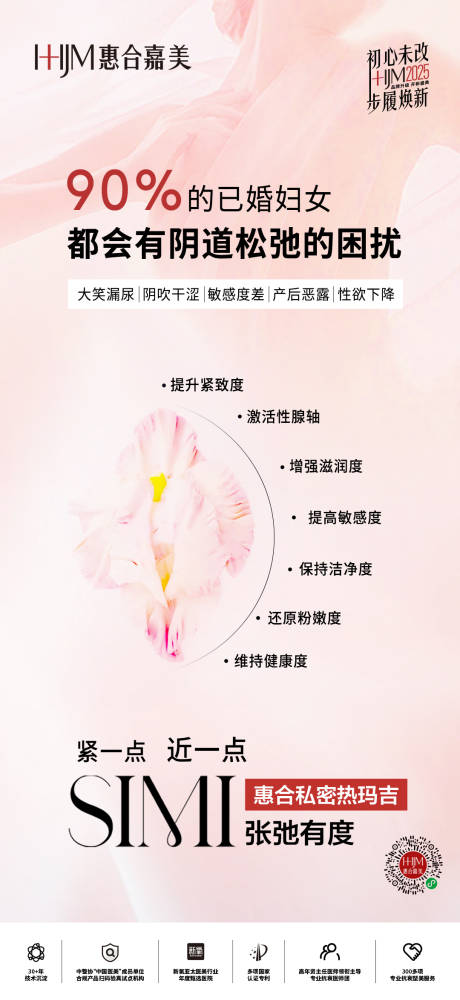 源文件下载【私密】编号：42580031107673291