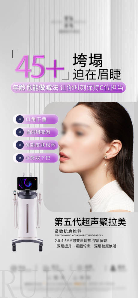 源文件下載【享設計】搜索編號：72820031610527929【聚拉美宣發】