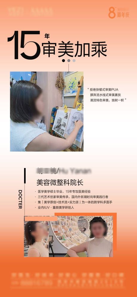 源文件下載【專家 】編號(hào)：38660031281418089