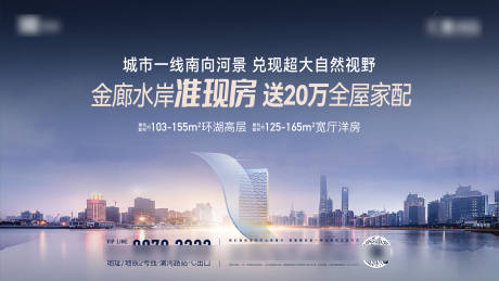 源文件下载【视频定帧】编号：30760031619271907