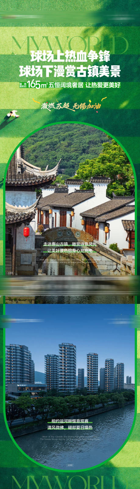 源文件下载【享设计】搜索编号：98390031571092959【价值点刷屏】