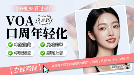 源文件下载【口周小红书风活泼显眼朋友圈微信图】编号：16370031664394486