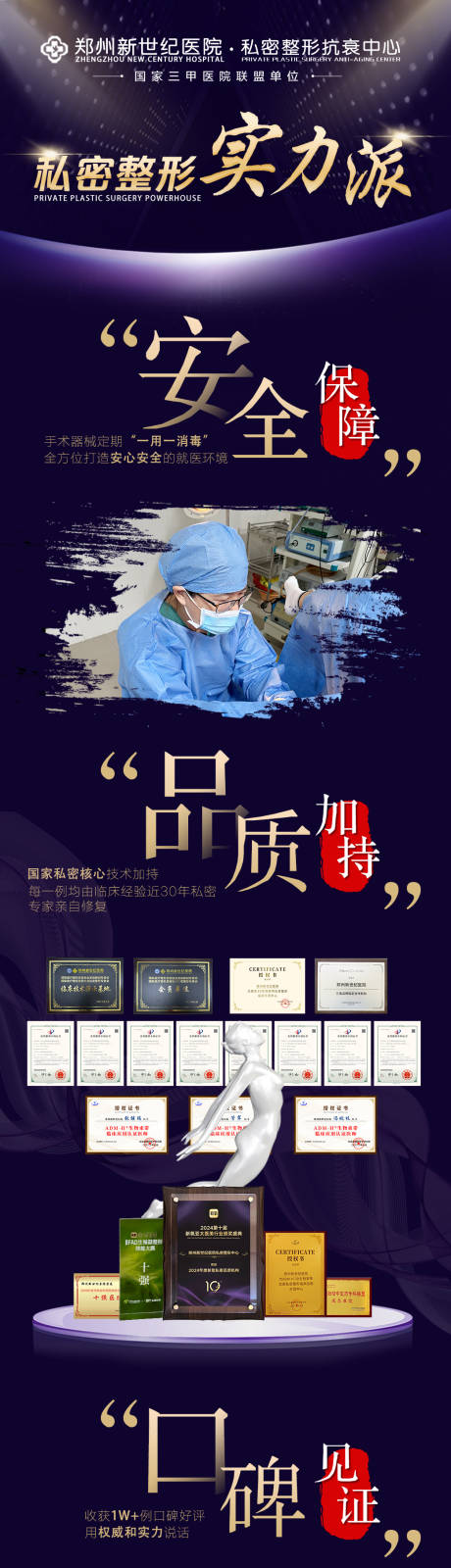 源文件下载【私密】编号：46470031368292260