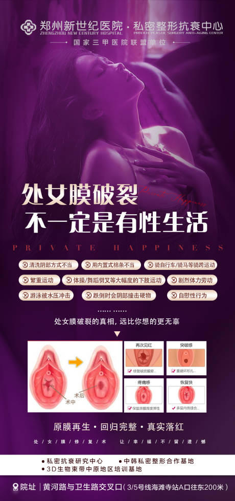 源文件下载【私密】编号：99200031389716463