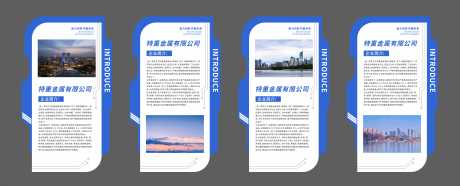 源文件下载【文化墙制度】编号：31870031568641974