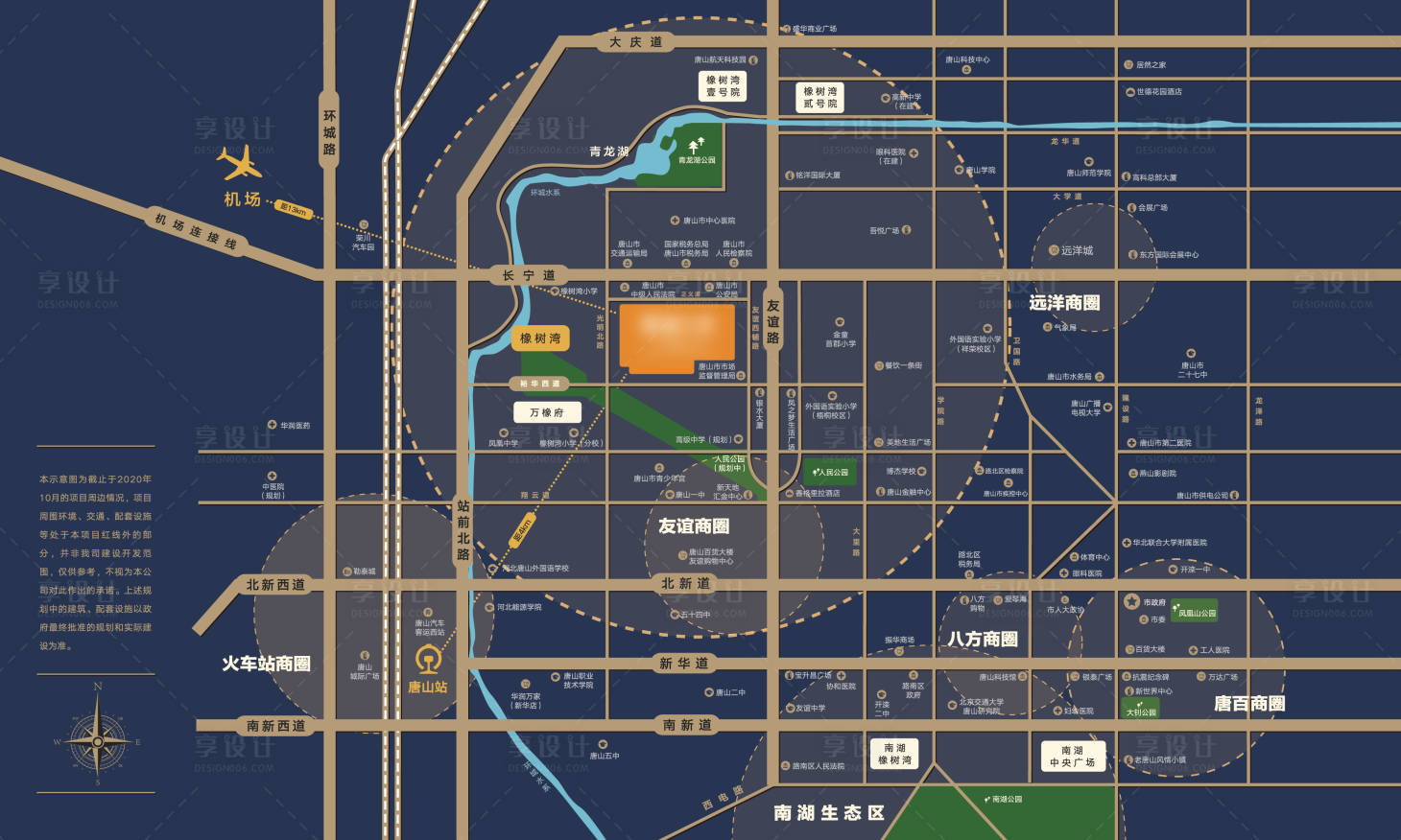 源文件下载【享设计】搜索编号：56050031452612673【地产区位图】