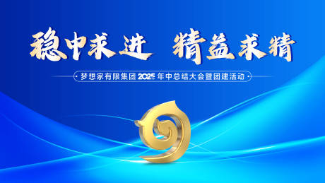 源文件下載【主畫面】編號：68910031570002831